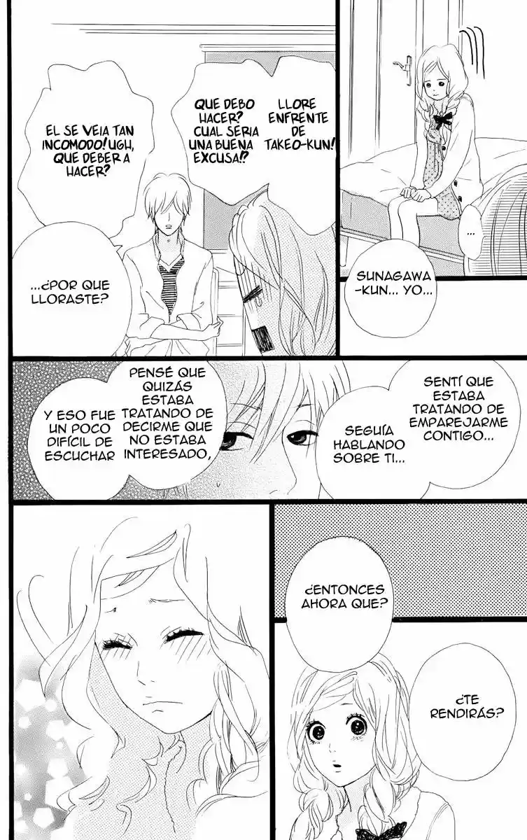 Ore Monogatari!! capítulo 1.4, página 12