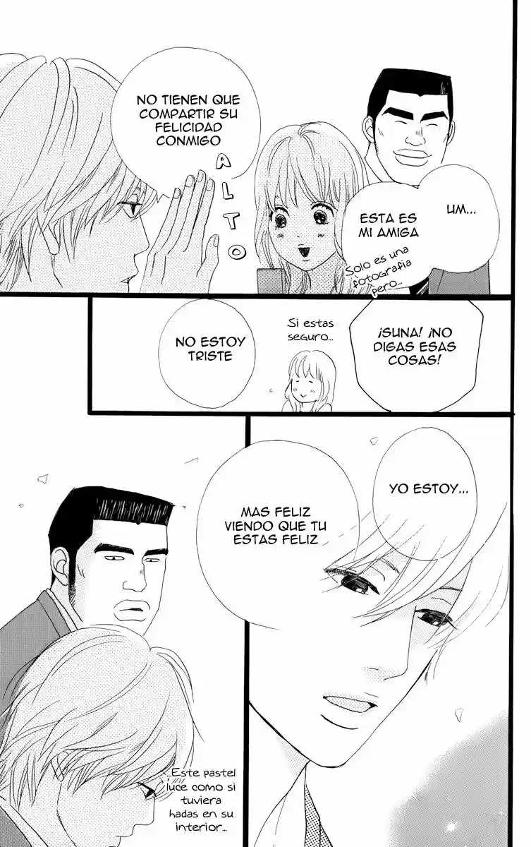Ore Monogatari!! capítulo 1.4, página 17