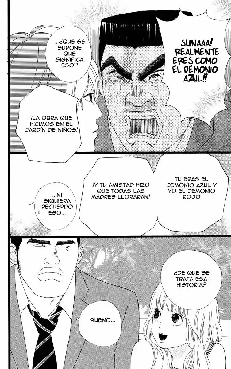 Ore Monogatari!! capítulo 1.4, página 18