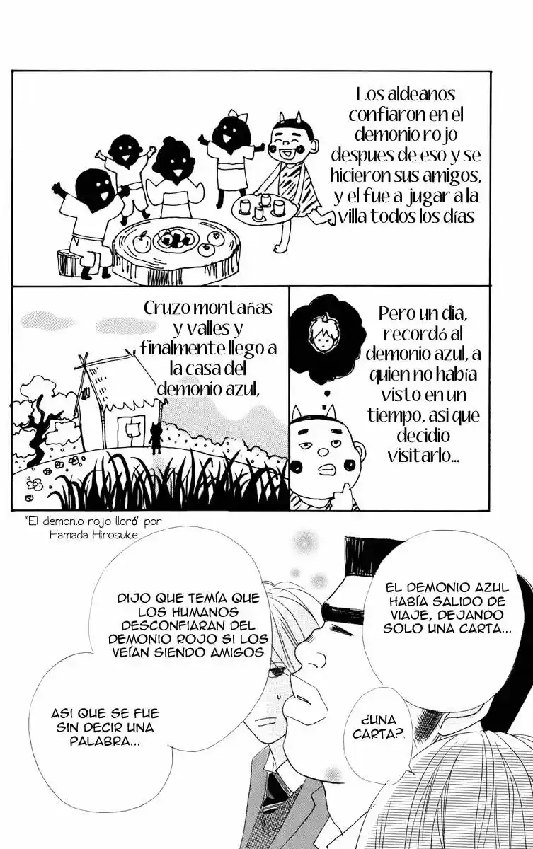 Ore Monogatari!! capítulo 1.4, página 20