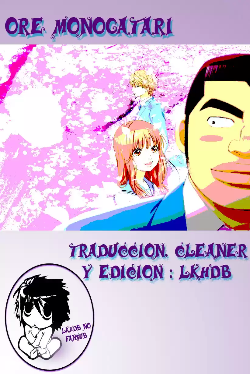 Ore Monogatari!! capítulo 10, página 1