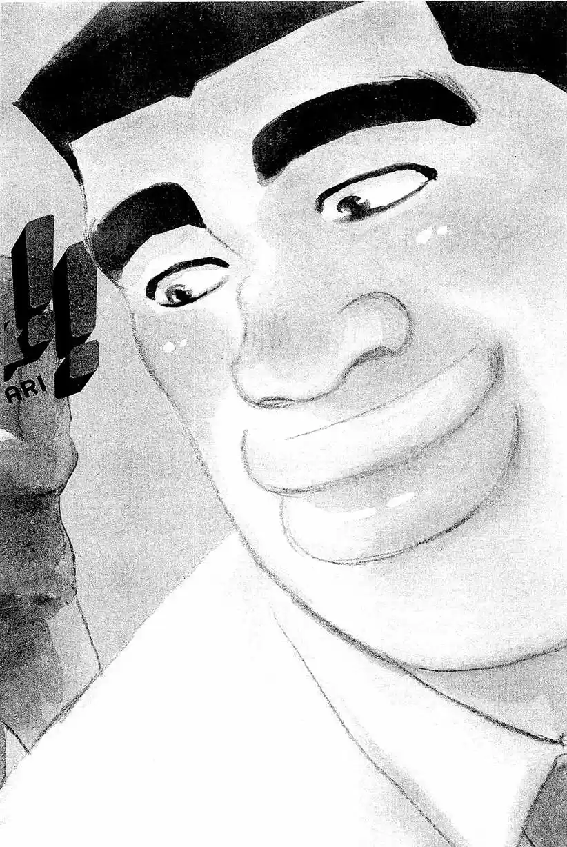Ore Monogatari!! capítulo 10, página 3