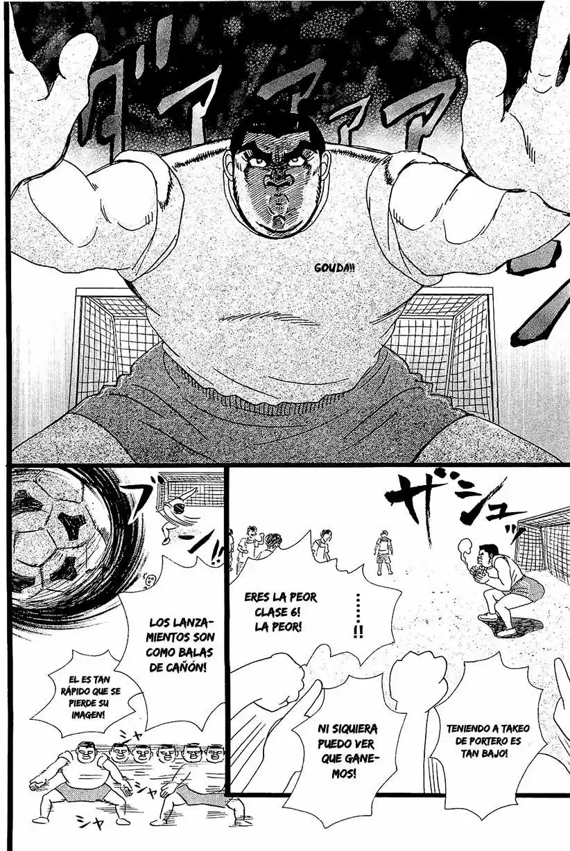 Ore Monogatari!! capítulo 10, página 7