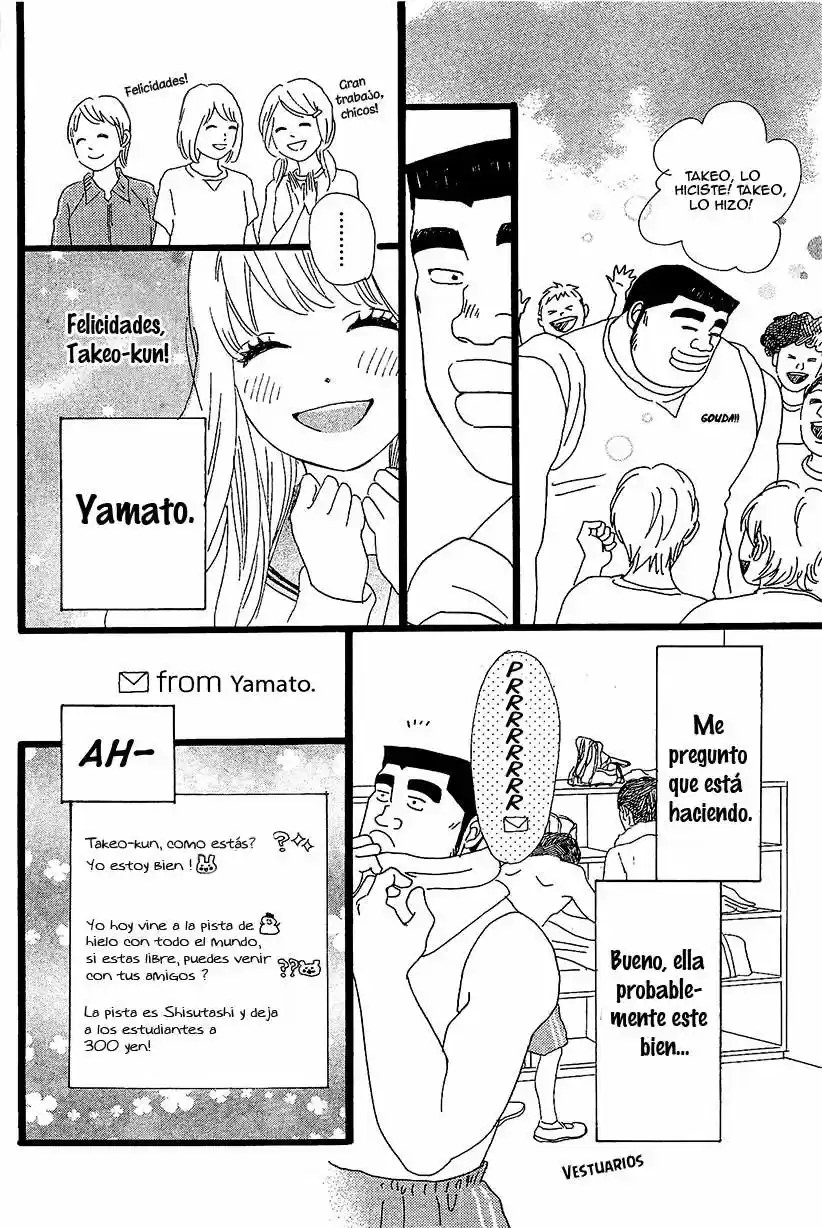 Ore Monogatari!! capítulo 10, página 9