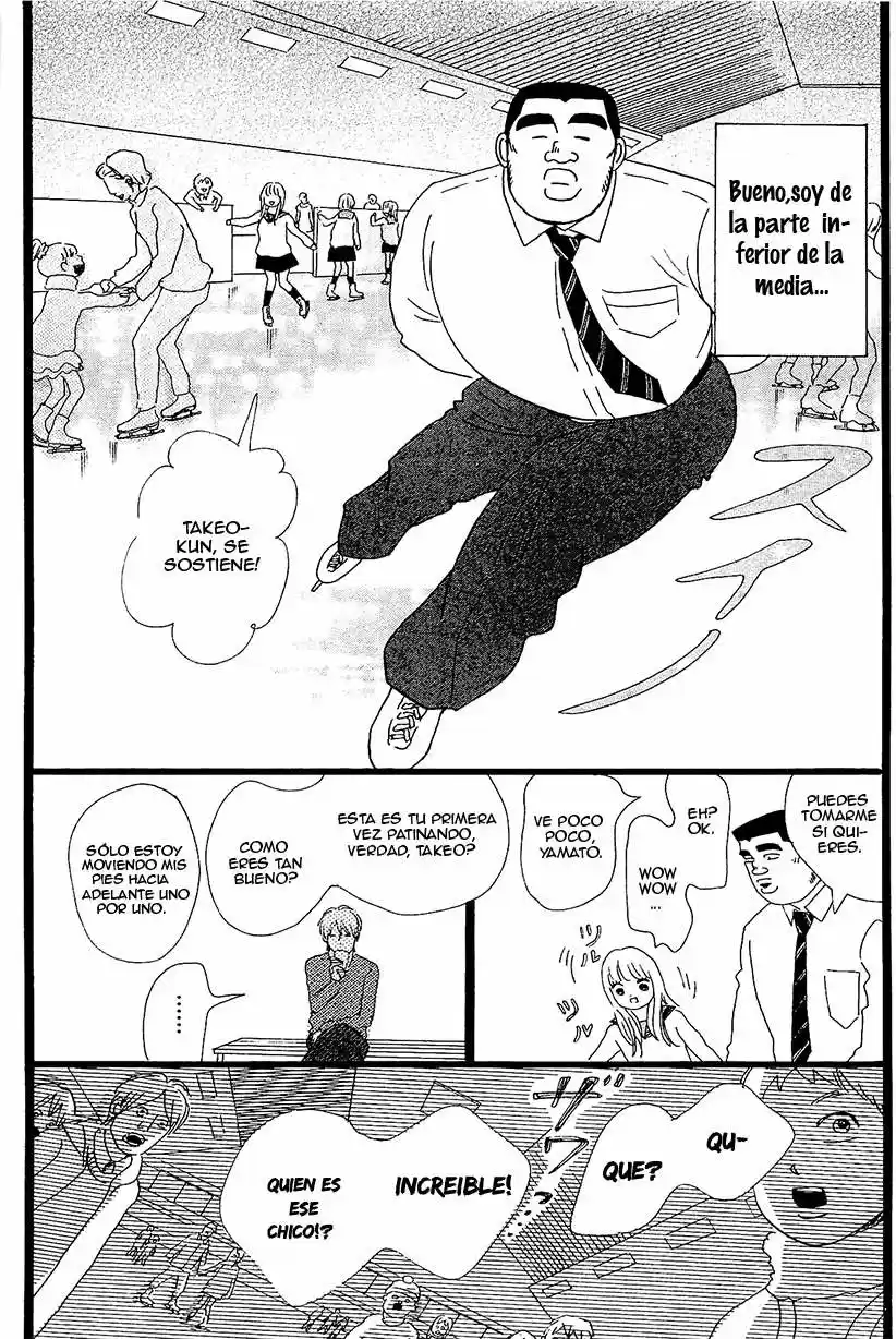 Ore Monogatari!! capítulo 10, página 13
