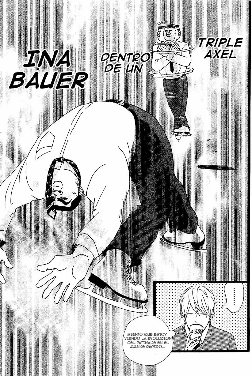 Ore Monogatari!! capítulo 10, página 14