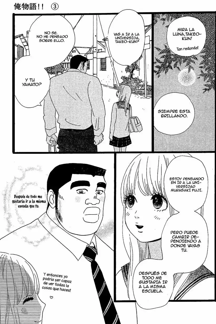 Ore Monogatari!! capítulo 10, página 18