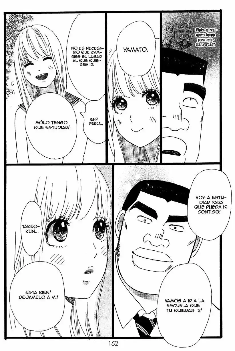 Ore Monogatari!! capítulo 10, página 19