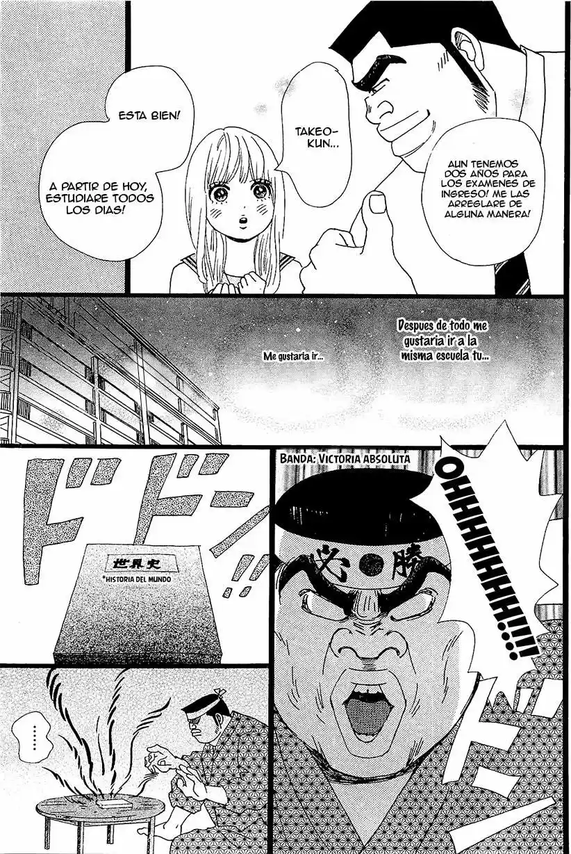 Ore Monogatari!! capítulo 10, página 20