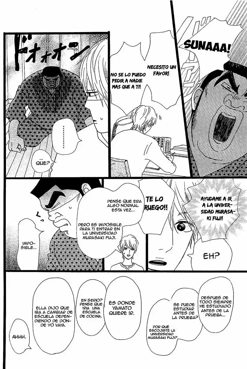 Ore Monogatari!! capítulo 10, página 21