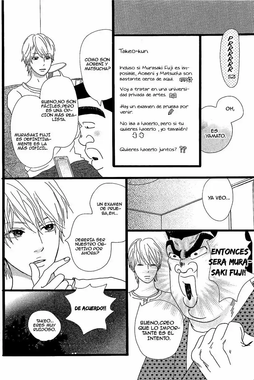 Ore Monogatari!! capítulo 10, página 23