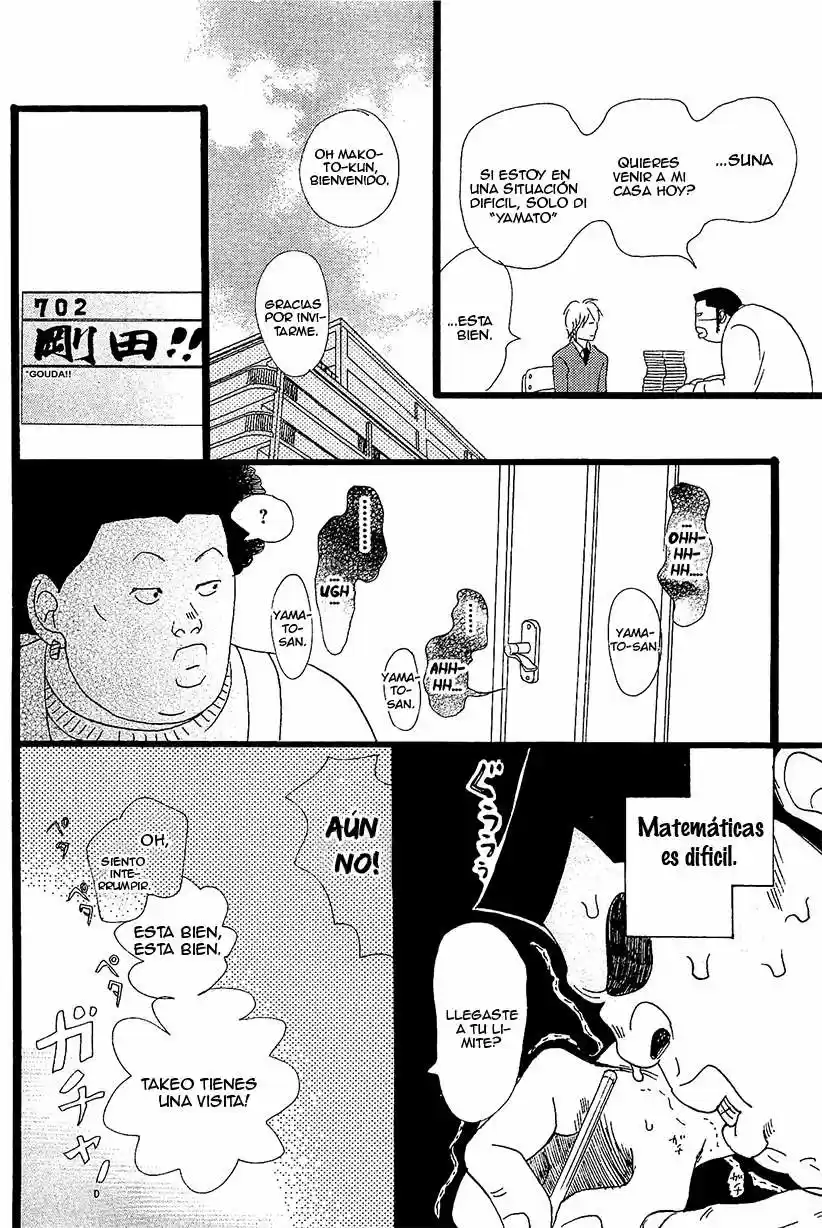 Ore Monogatari!! capítulo 10, página 25