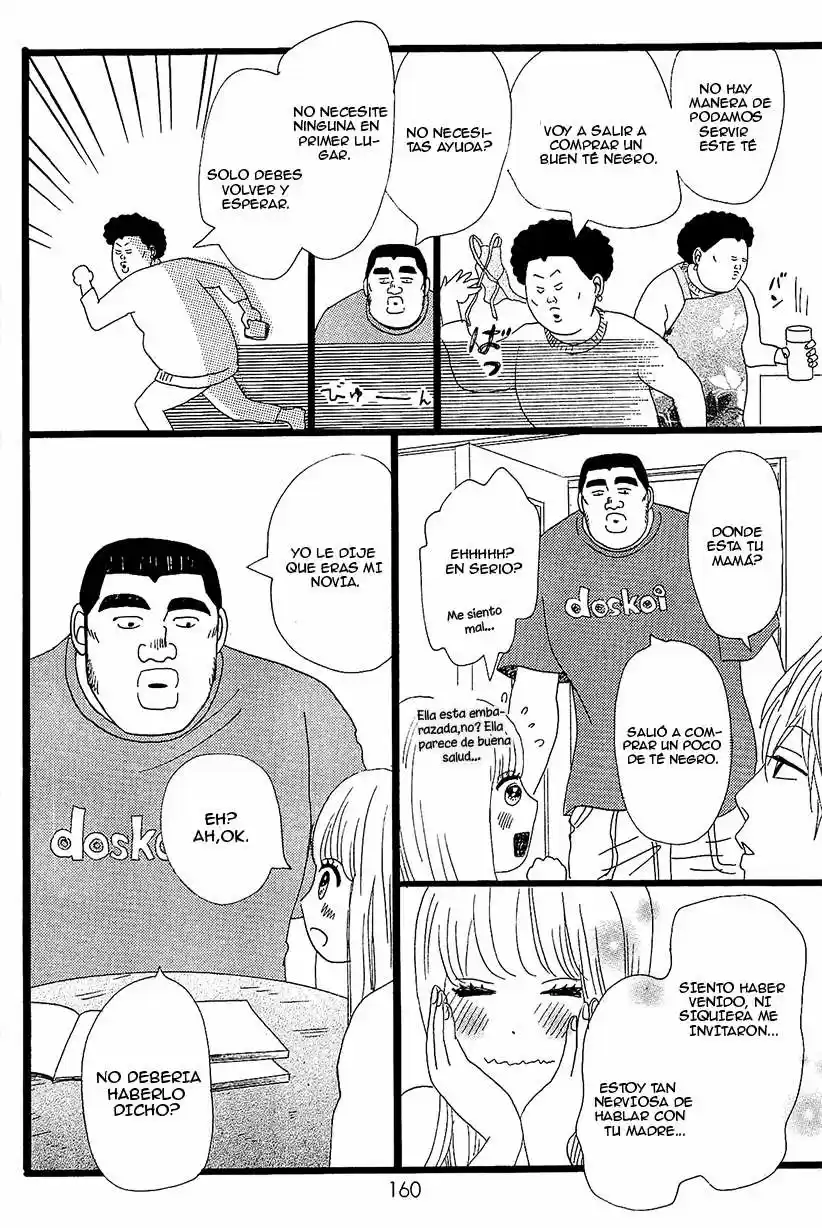 Ore Monogatari!! capítulo 10, página 27