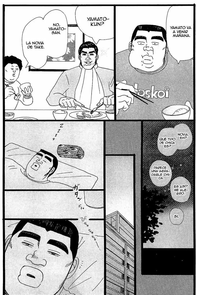 Ore Monogatari!! capítulo 10, página 31