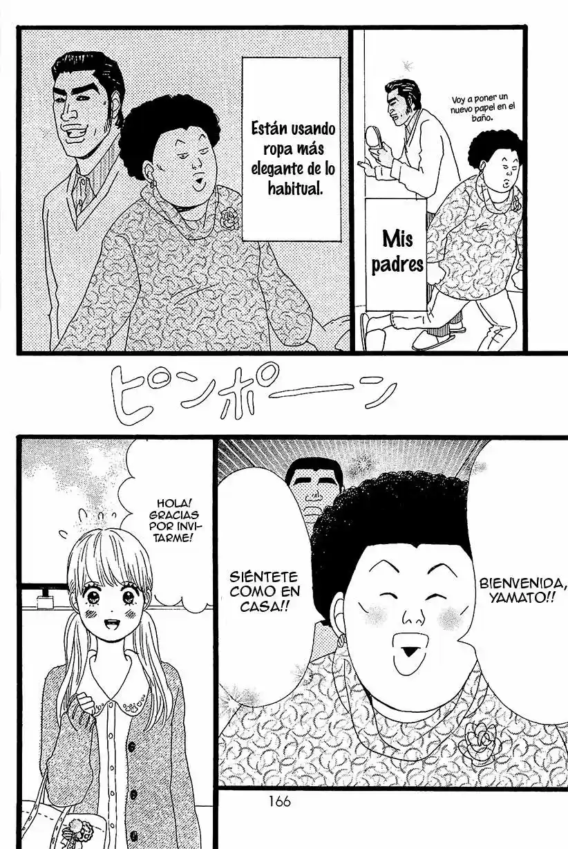 Ore Monogatari!! capítulo 10, página 33