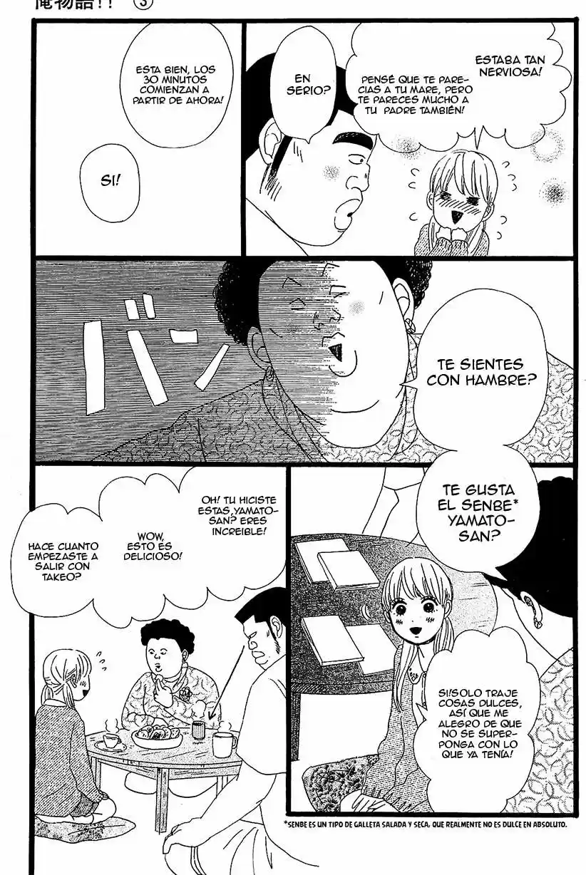 Ore Monogatari!! capítulo 10, página 36