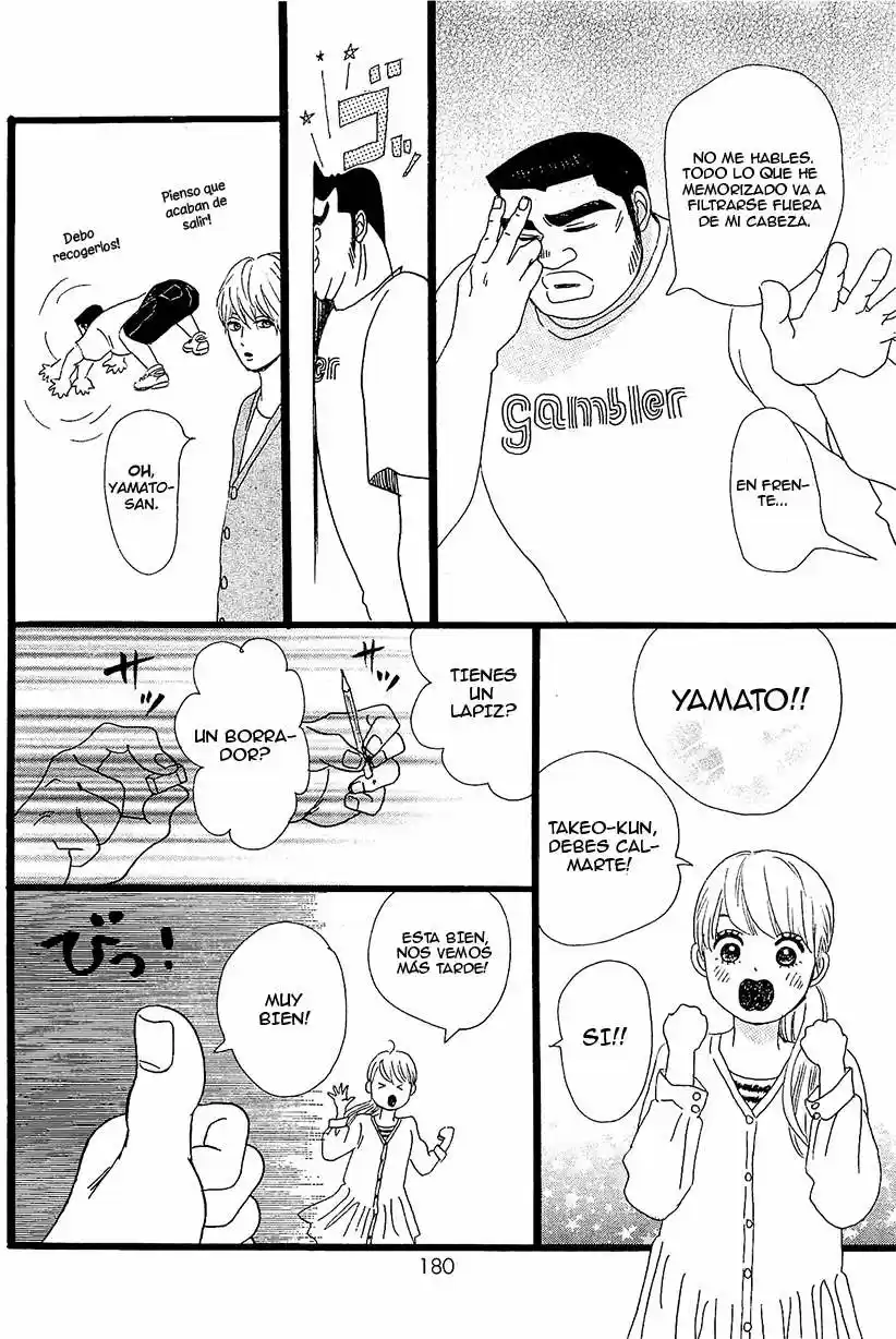 Ore Monogatari!! capítulo 10, página 47
