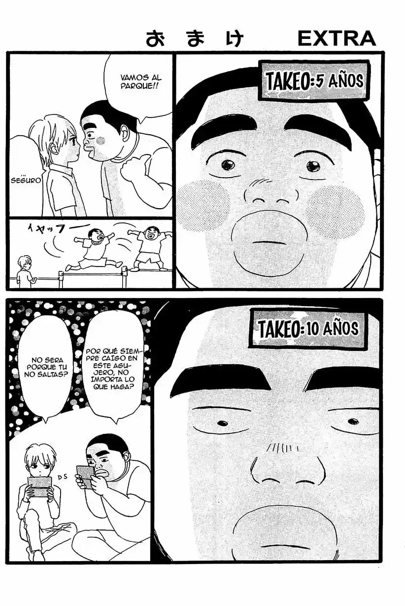 Ore Monogatari!! capítulo 10, página 54