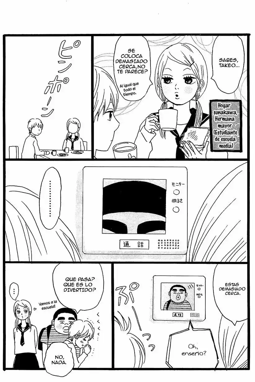 Ore Monogatari!! capítulo 10, página 55