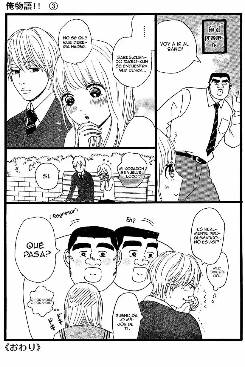 Ore Monogatari!! capítulo 10, página 56
