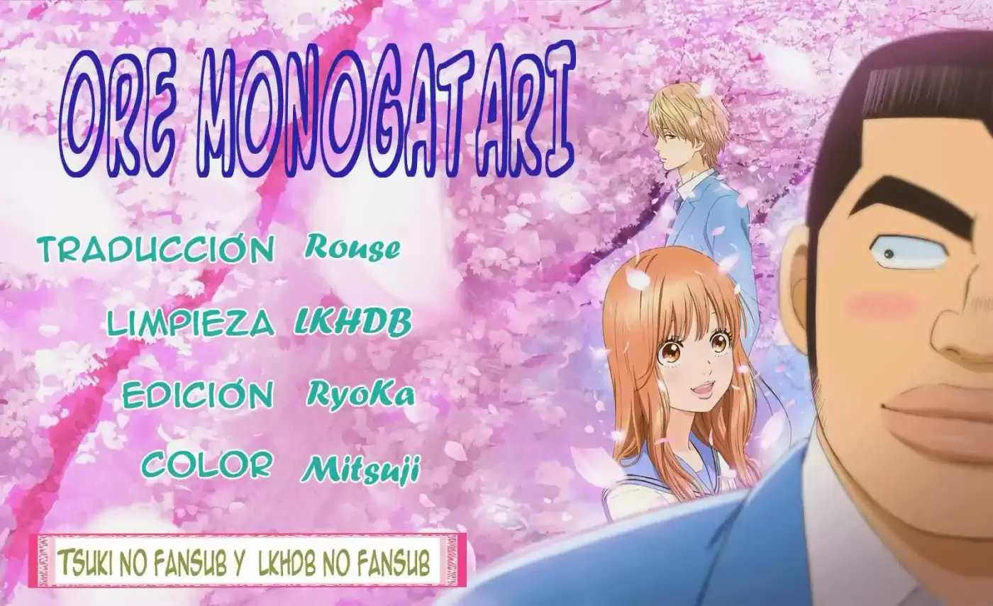 Ore Monogatari!! capítulo 11, página 2