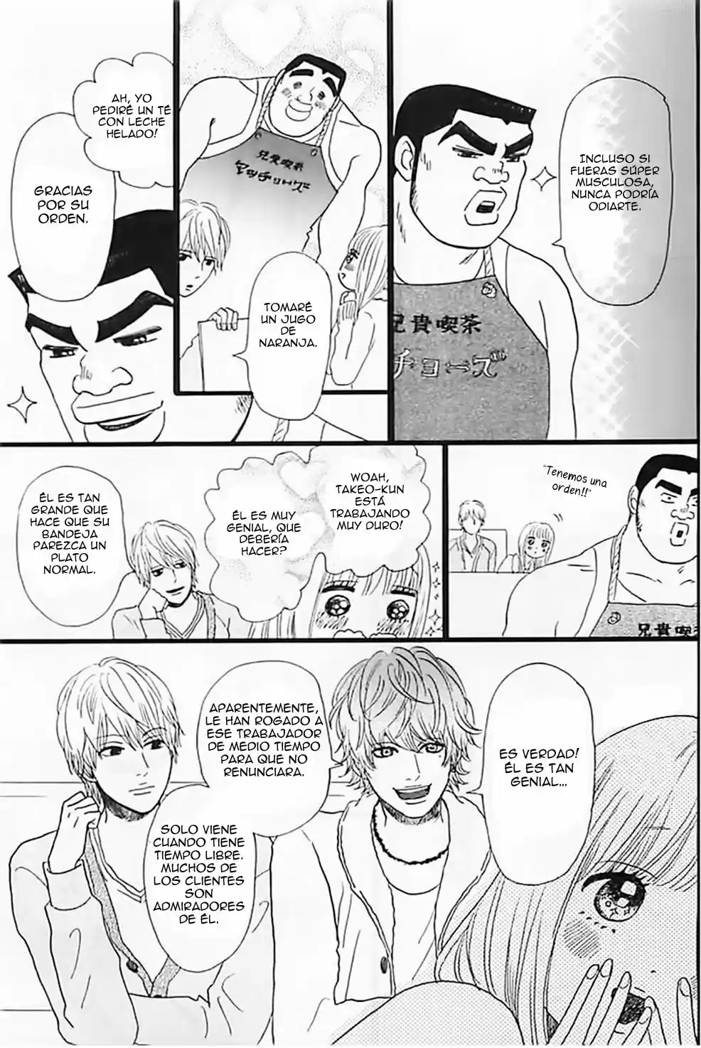 Ore Monogatari!! capítulo 11, página 10