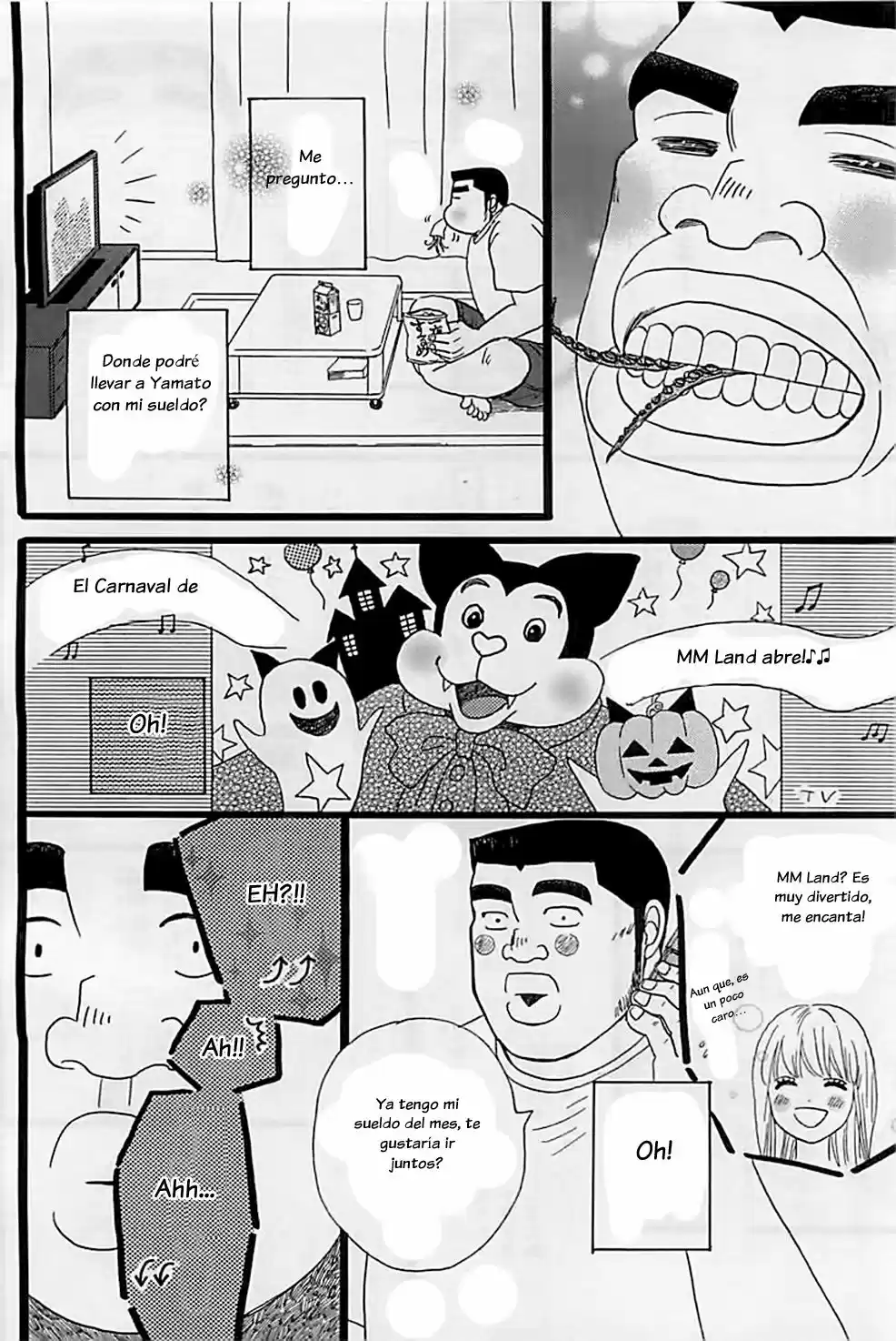 Ore Monogatari!! capítulo 11, página 21
