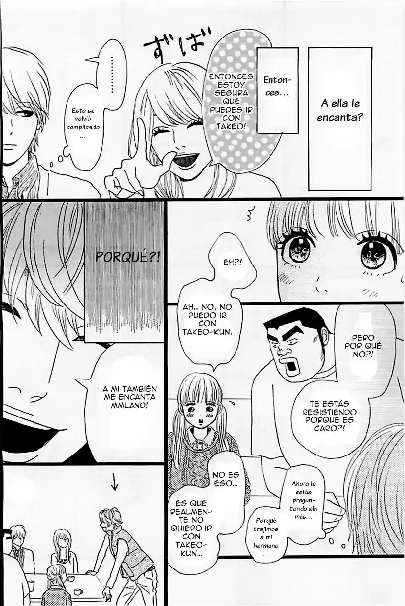 Ore Monogatari!! capítulo 11, página 27