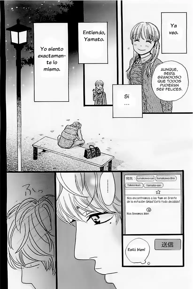 Ore Monogatari!! capítulo 11, página 37