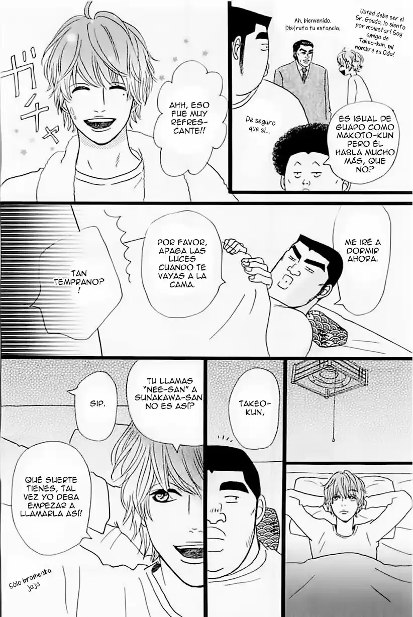 Ore Monogatari!! capítulo 11, página 41