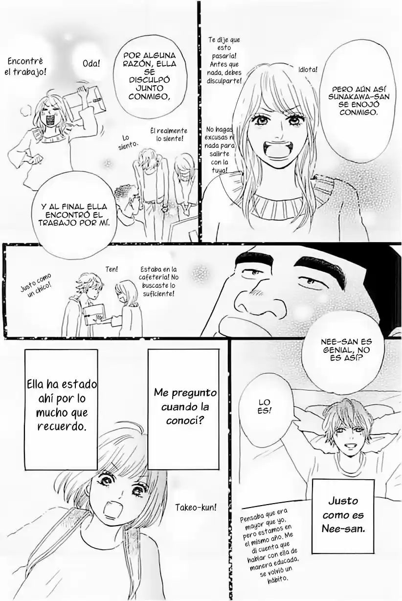 Ore Monogatari!! capítulo 11, página 43