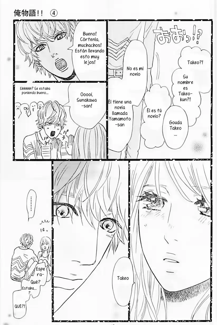 Ore Monogatari!! capítulo 11, página 46