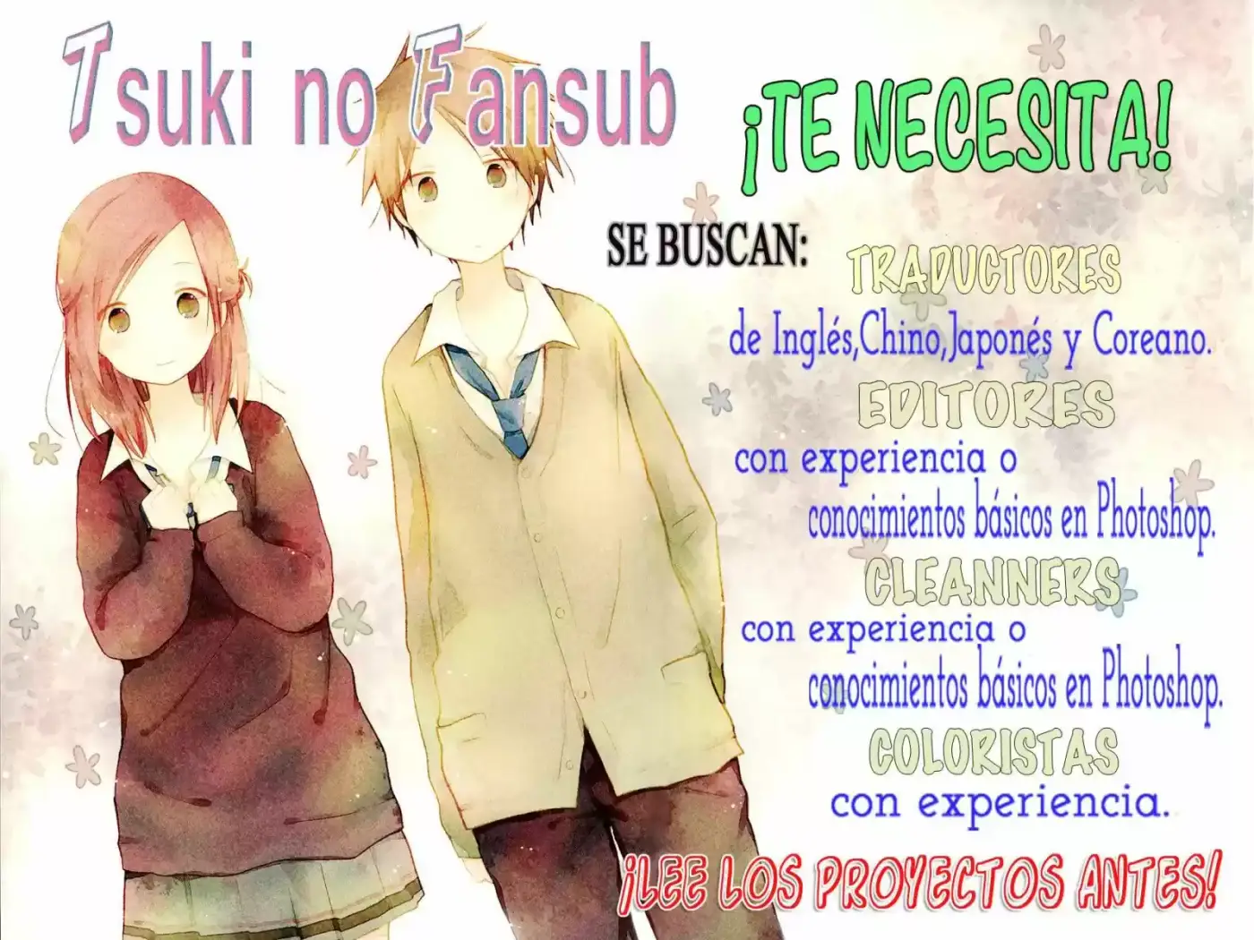Ore Monogatari!! capítulo 12, página 2
