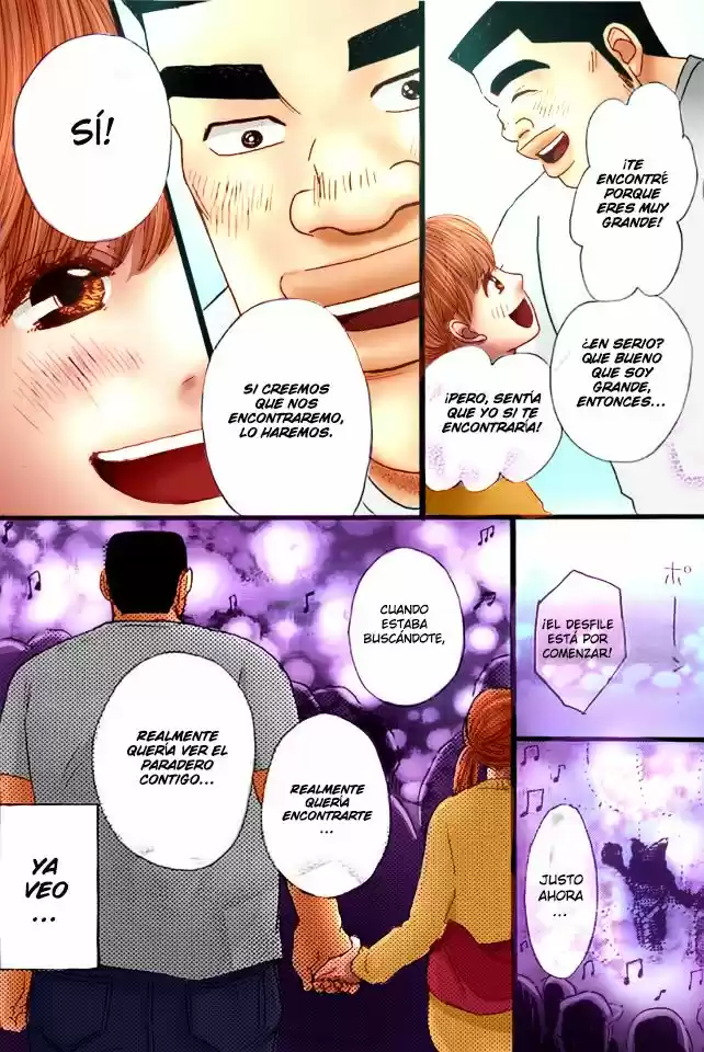 Ore Monogatari!! capítulo 12, página 6