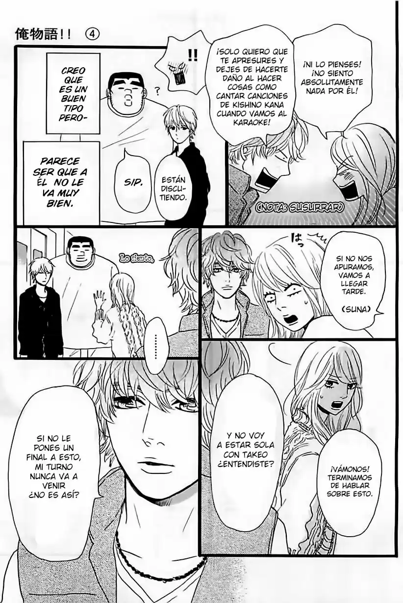 Ore Monogatari!! capítulo 12, página 10
