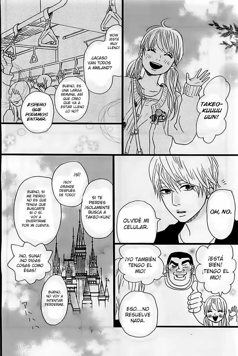Ore Monogatari!! capítulo 12, página 11