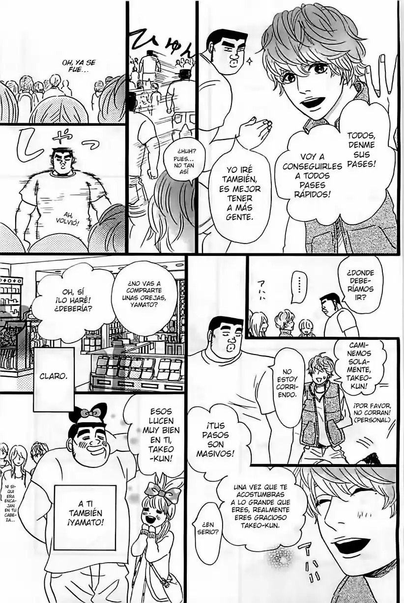 Ore Monogatari!! capítulo 12, página 12