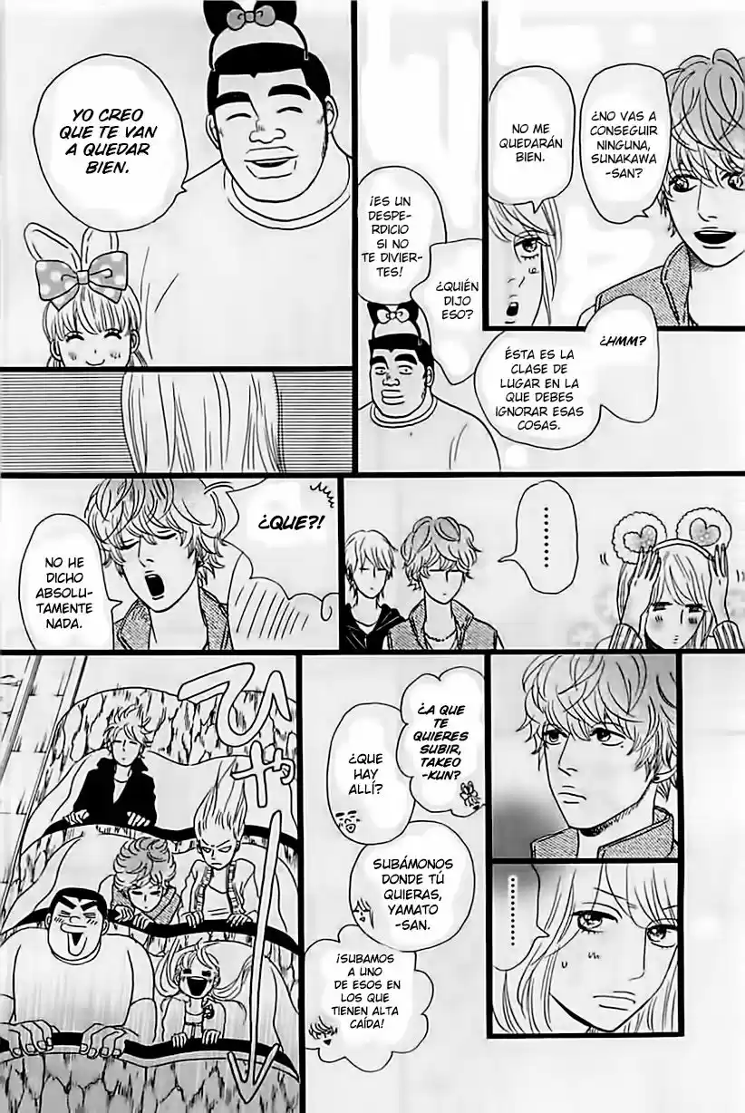 Ore Monogatari!! capítulo 12, página 13