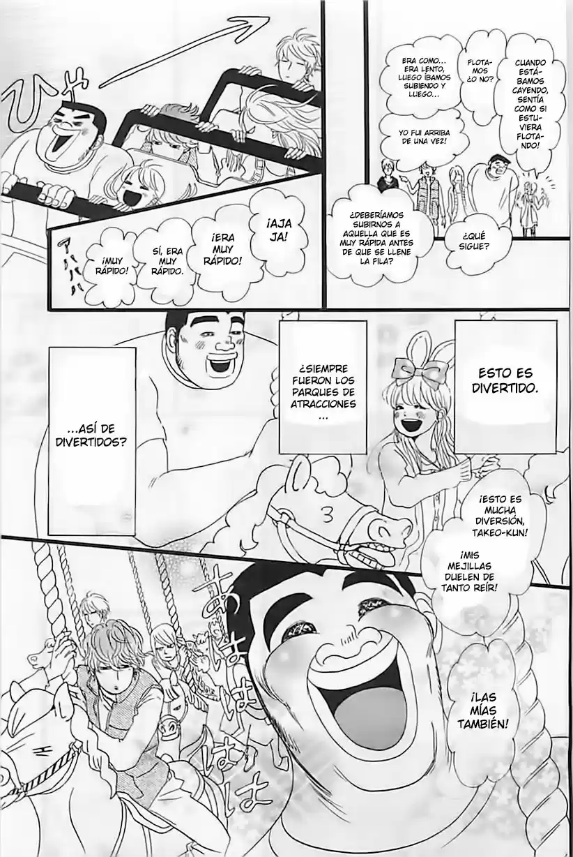 Ore Monogatari!! capítulo 12, página 14