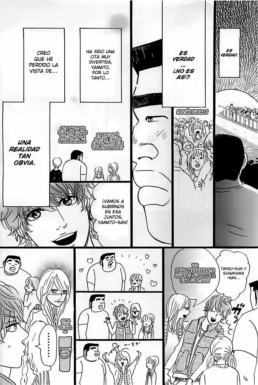 Ore Monogatari!! capítulo 12, página 17