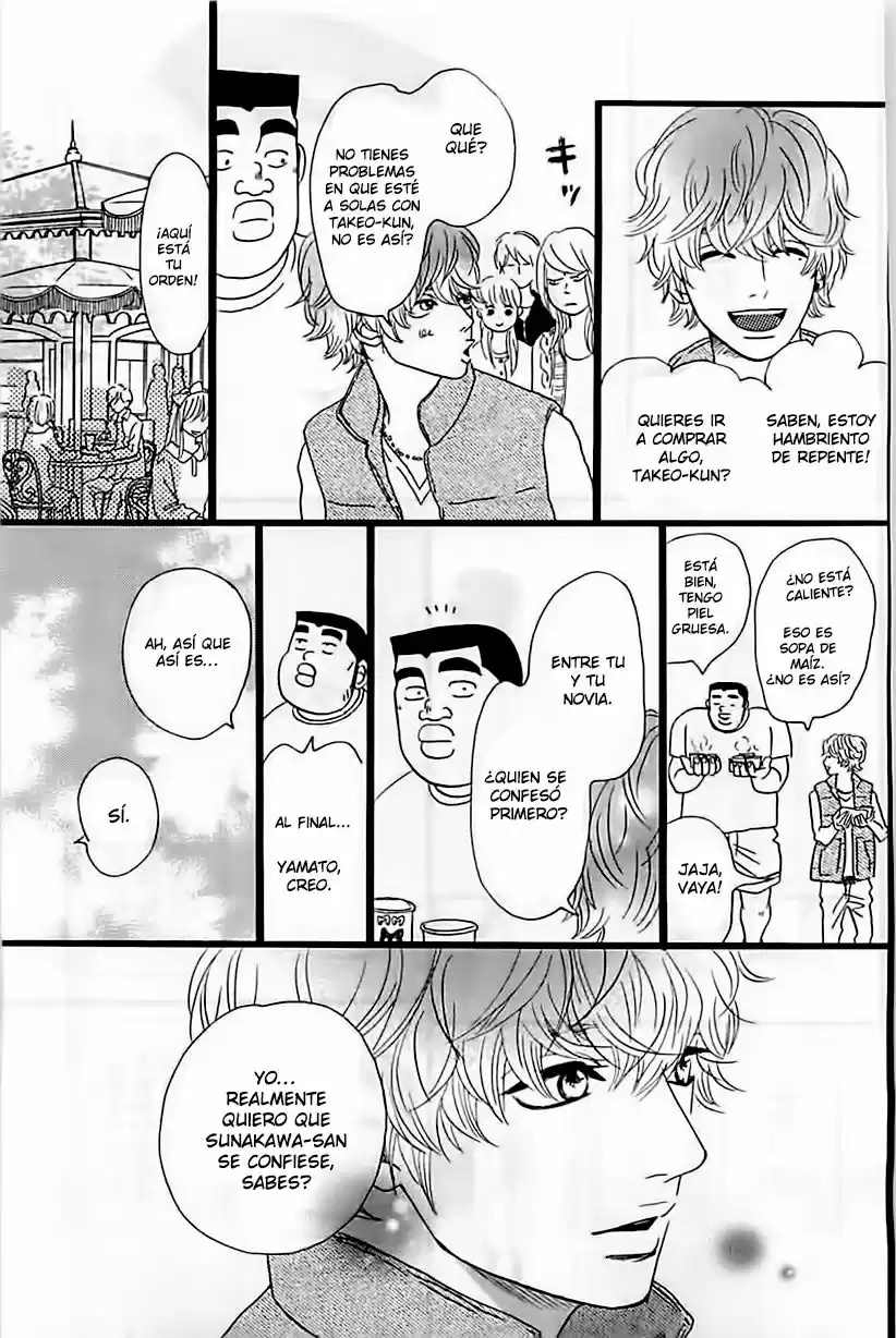 Ore Monogatari!! capítulo 12, página 18