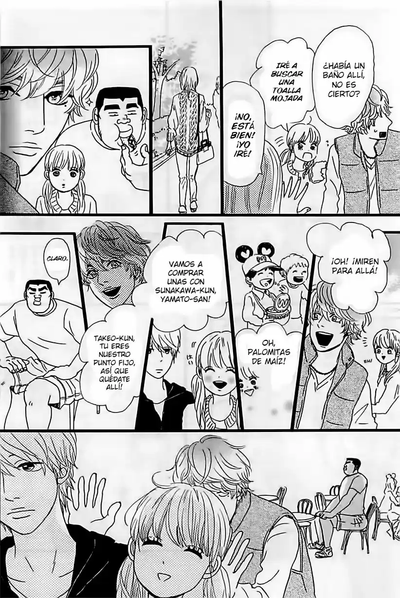 Ore Monogatari!! capítulo 12, página 21