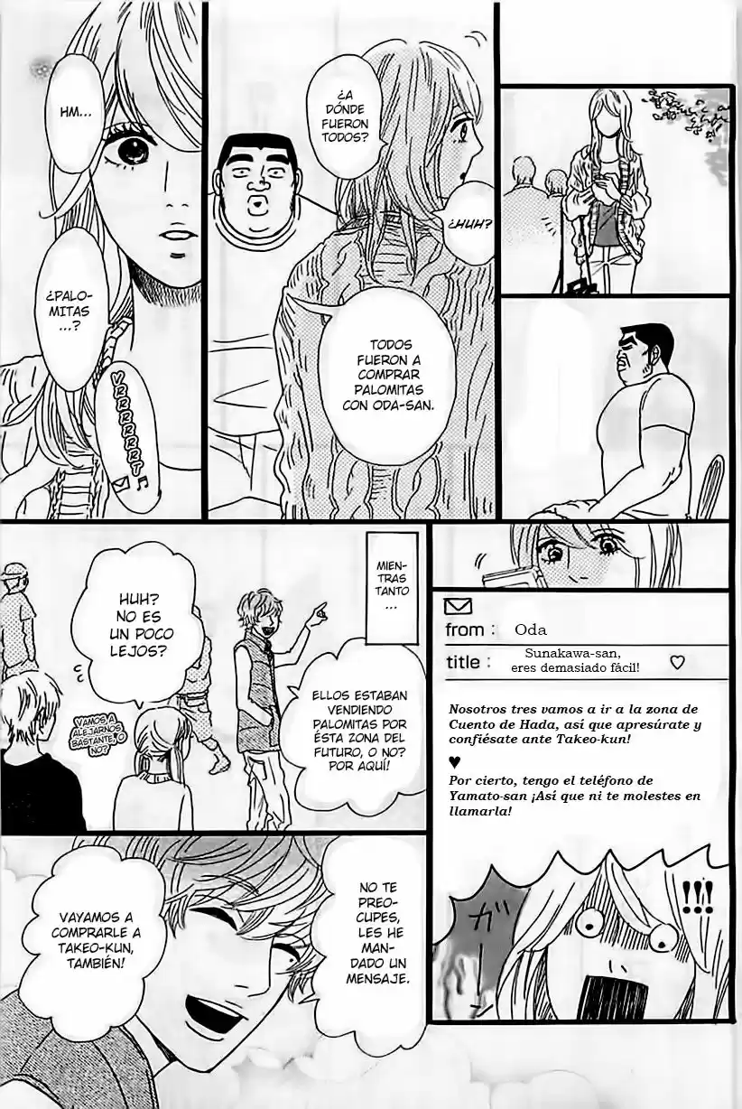 Ore Monogatari!! capítulo 12, página 22