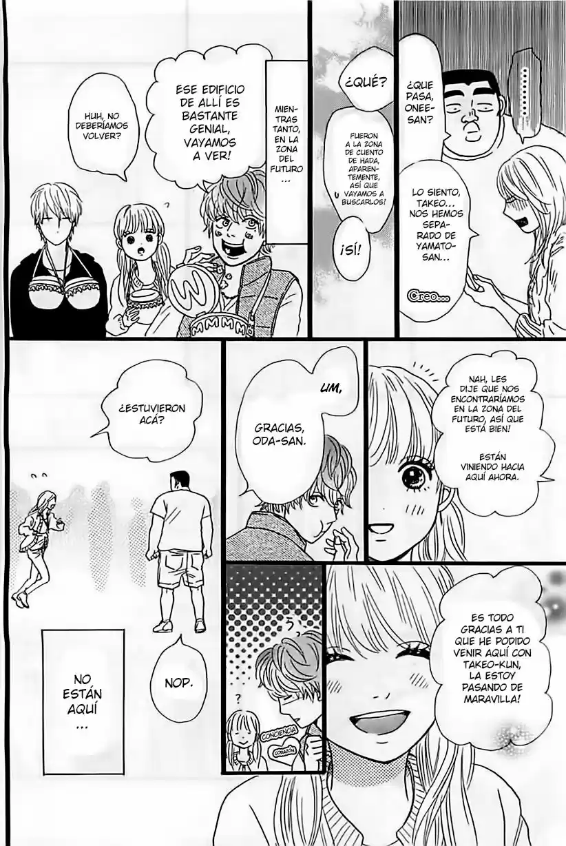 Ore Monogatari!! capítulo 12, página 23