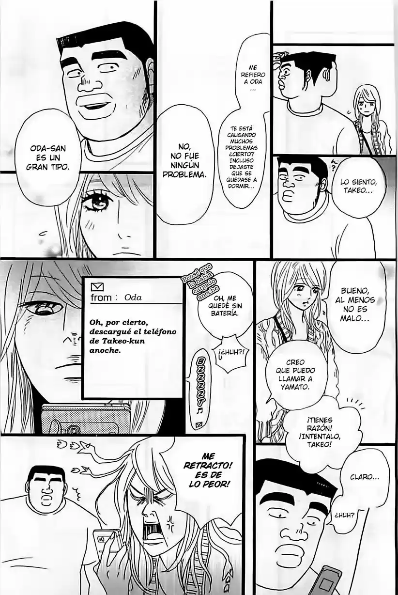 Ore Monogatari!! capítulo 12, página 24