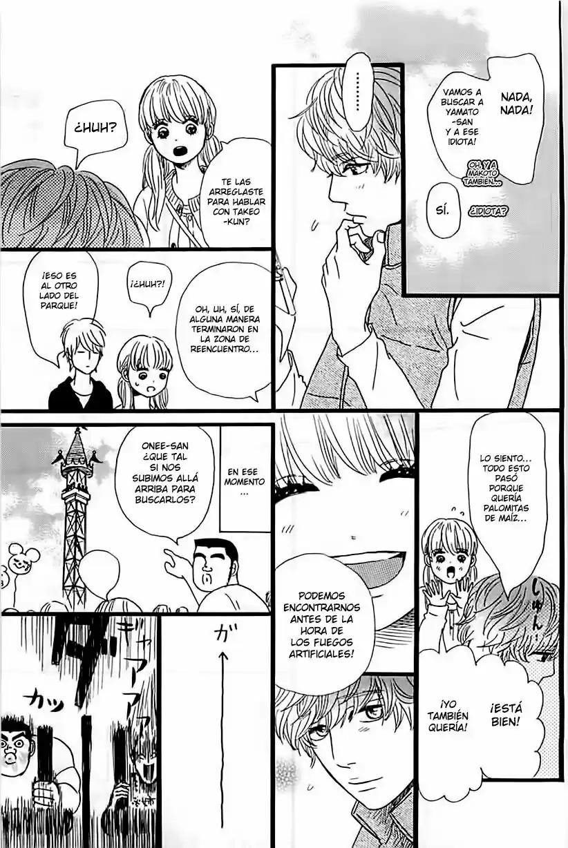 Ore Monogatari!! capítulo 12, página 26