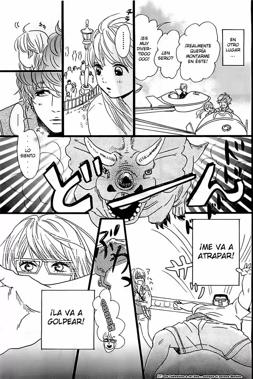 Ore Monogatari!! capítulo 12, página 30