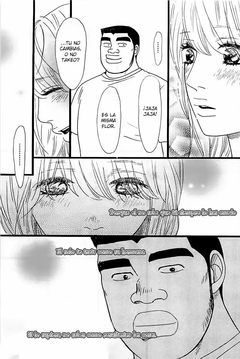 Ore Monogatari!! capítulo 12, página 34