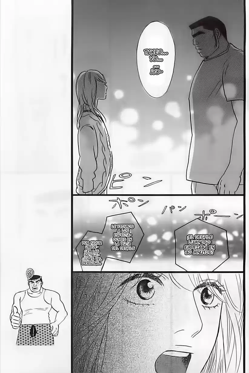 Ore Monogatari!! capítulo 12, página 36