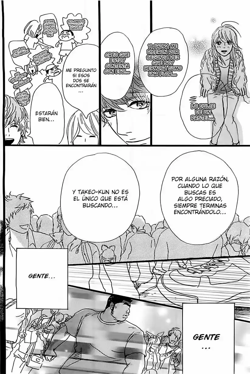 Ore Monogatari!! capítulo 12, página 43